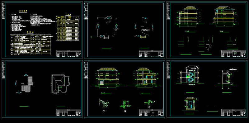 独立别墅CAD<a href=https://www.yitu.cn/su/7937.html target=_blank class=infotextkey>图纸</a>