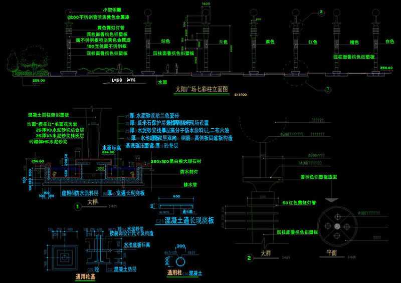 <a href=https://www.yitu.cn/sketchup/diaoke/index.html target=_blank class=infotextkey>雕塑</a>cad图素材图稿