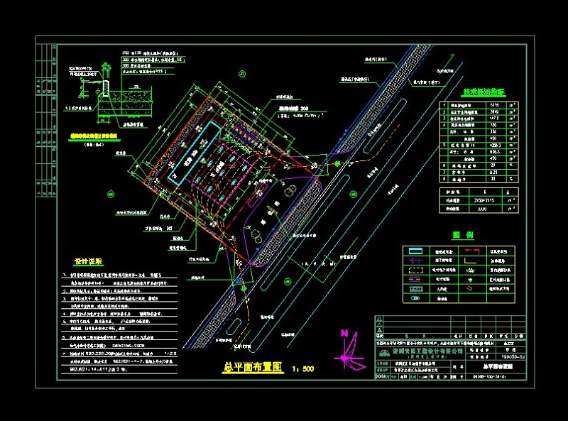 某大型加油站cad<a href=https://www.yitu.cn/su/7392.html target=_blank class=infotextkey>平面</a><a href=https://www.yitu.cn/su/7590.html target=_blank class=infotextkey>设计</a>施工图