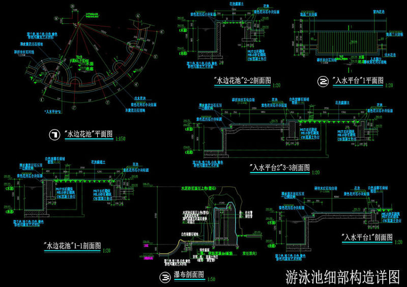 <a href=https://www.yitu.cn/su/6797.html target=_blank class=infotextkey>泳池</a>cad图素材