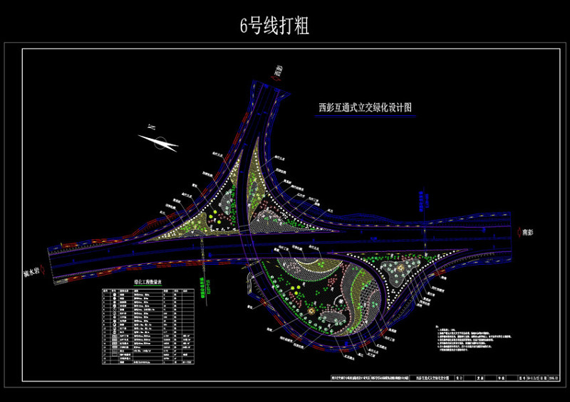 互通式立交<a href=https://www.yitu.cn/su/7558.html target=_blank class=infotextkey>绿化</a>cad<a href=https://www.yitu.cn/su/7937.html target=_blank class=infotextkey>图纸</a>素材