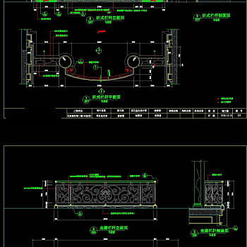 跃级栏杆cad图纸