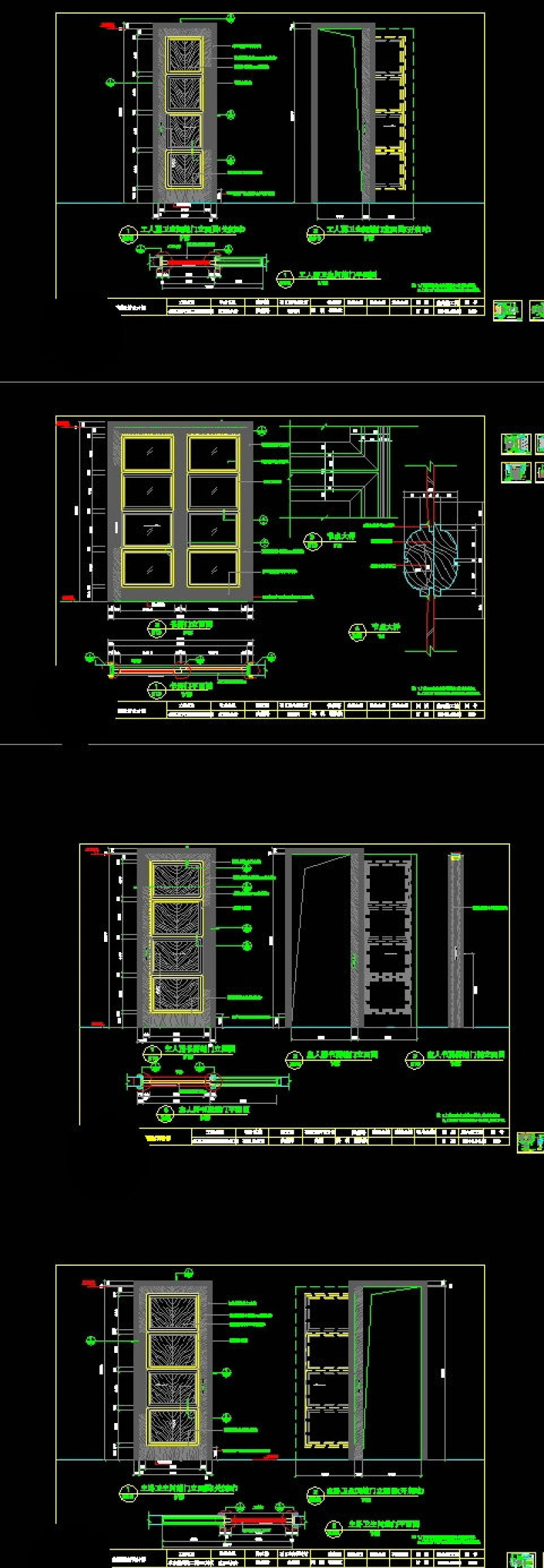 趟门cad<a href=https://www.yitu.cn/su/7937.html target=_blank class=infotextkey>图纸</a>素材