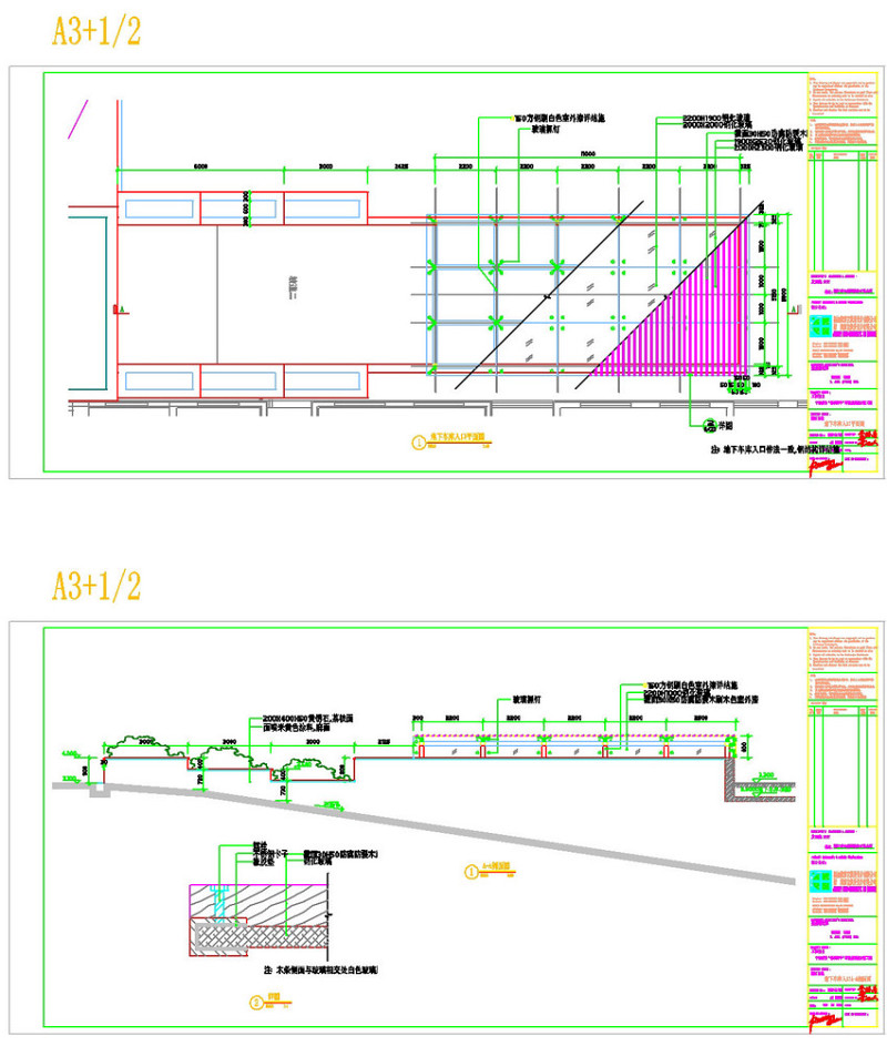 <a href=https://www.yitu.cn/su/7872.html target=_blank class=infotextkey>地</a>下车库车行入口CAD<a href=https://www.yitu.cn/su/7937.html target=_blank class=infotextkey>图纸</a>