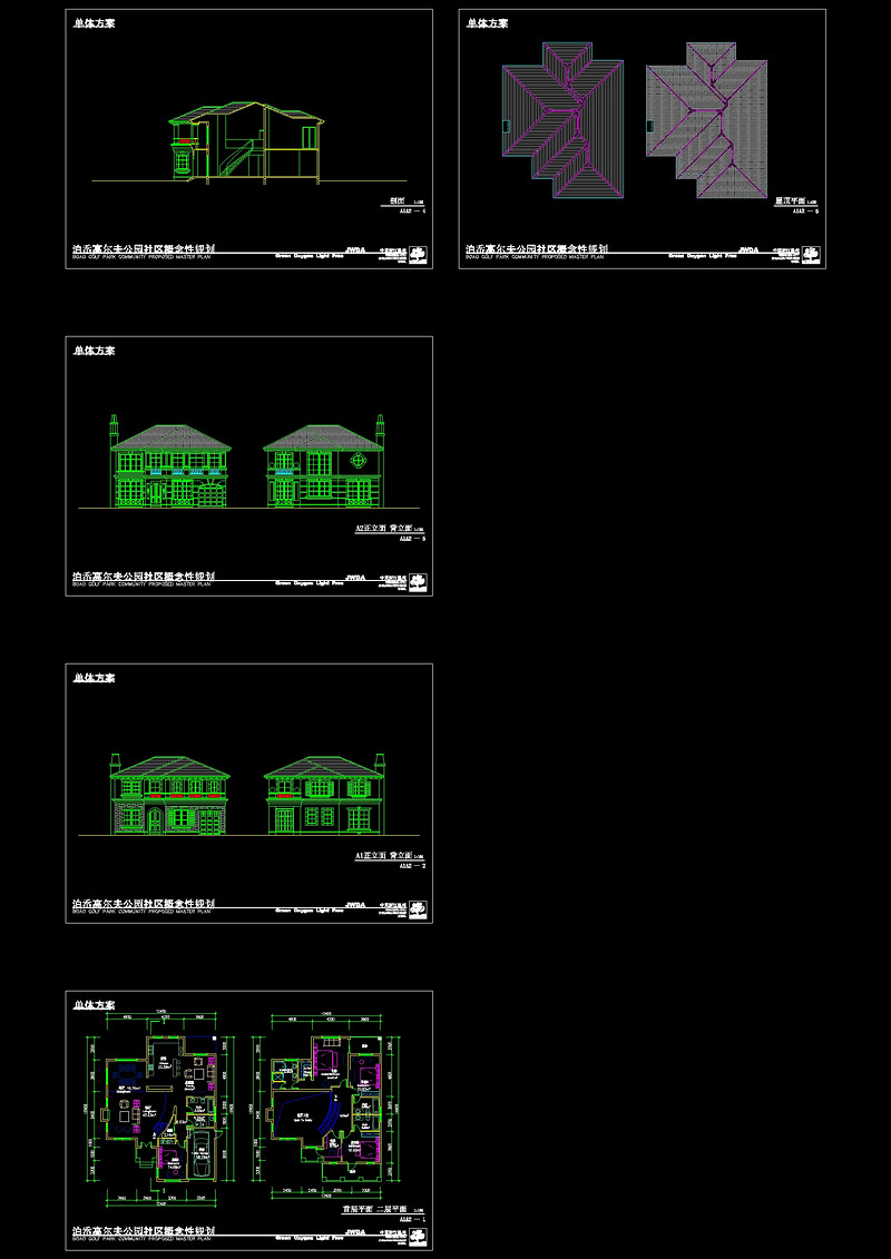 别墅cad规划<a href=https://www.yitu.cn/su/7937.html target=_blank class=infotextkey>图纸</a>源文件