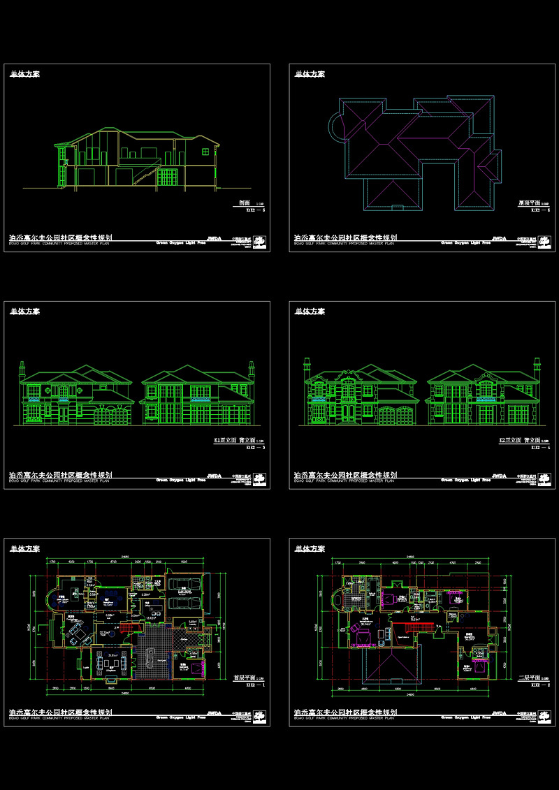 别墅cad<a href=https://www.yitu.cn/su/7590.html target=_blank class=infotextkey>设计</a>图