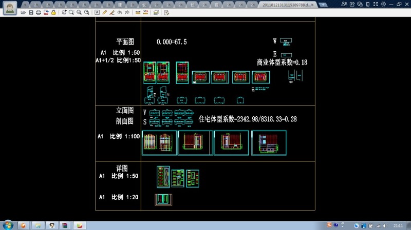 带底层商业的<a href=https://www.yitu.cn/su/7580.html target=_blank class=infotextkey>多层住宅</a>CAD<a href=https://www.yitu.cn/su/7590.html target=_blank class=infotextkey>设计</a>施工图