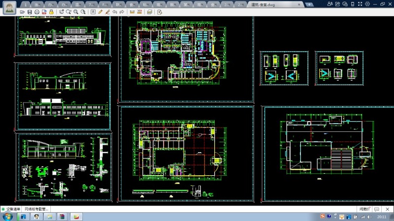 高校大型食堂全套cad建筑施工<a href=https://www.yitu.cn/su/7937.html target=_blank class=infotextkey>图纸</a>4