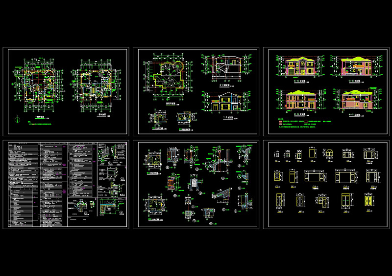 独立别墅全套施工图CAD<a href=https://www.yitu.cn/su/7937.html target=_blank class=infotextkey>图纸</a>