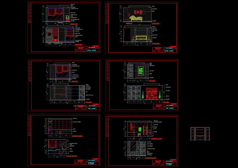 室内框cad<a href=https://www.yitu.cn/su/7937.html target=_blank class=infotextkey>图纸</a>