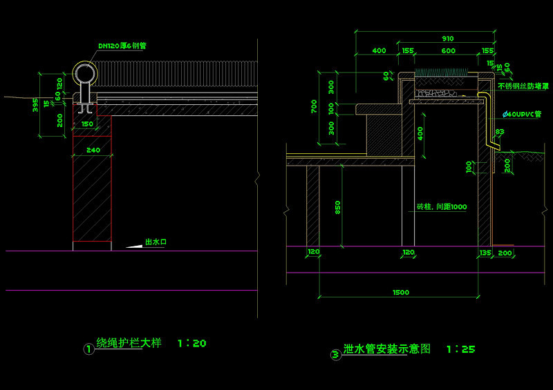 <a href=https://www.yitu.cn/sketchup/ertong/index.html target=_blank class=infotextkey>儿童</a>游乐场cad图稿