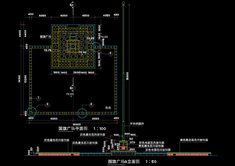 国旗广场cad图稿