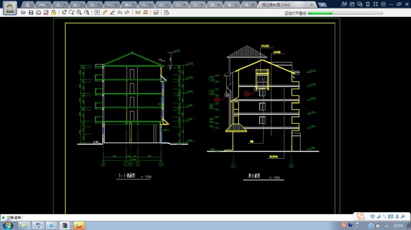 某大型办公商住综合<a href=https://www.yitu.cn/su/8159.html target=_blank class=infotextkey>楼</a>全套CAD建筑施