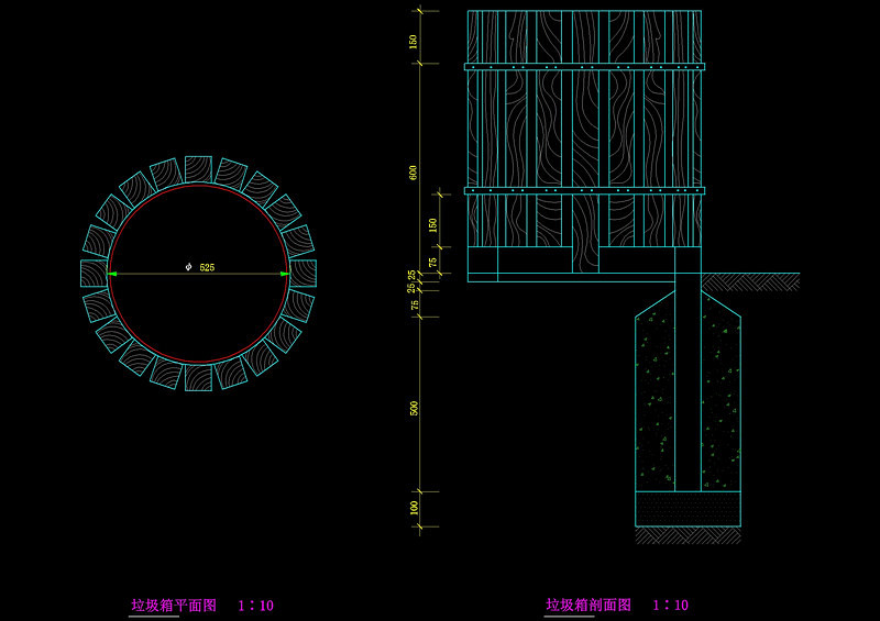 <a href=https://www.yitu.cn/sketchup/lajixiang/index.html target=_blank class=infotextkey><a href=https://www.yitu.cn/su/7237.html target=_blank class=infotextkey>垃圾</a>箱</a>cad<a href=https://www.yitu.cn/su/7937.html target=_blank class=infotextkey>图纸</a>