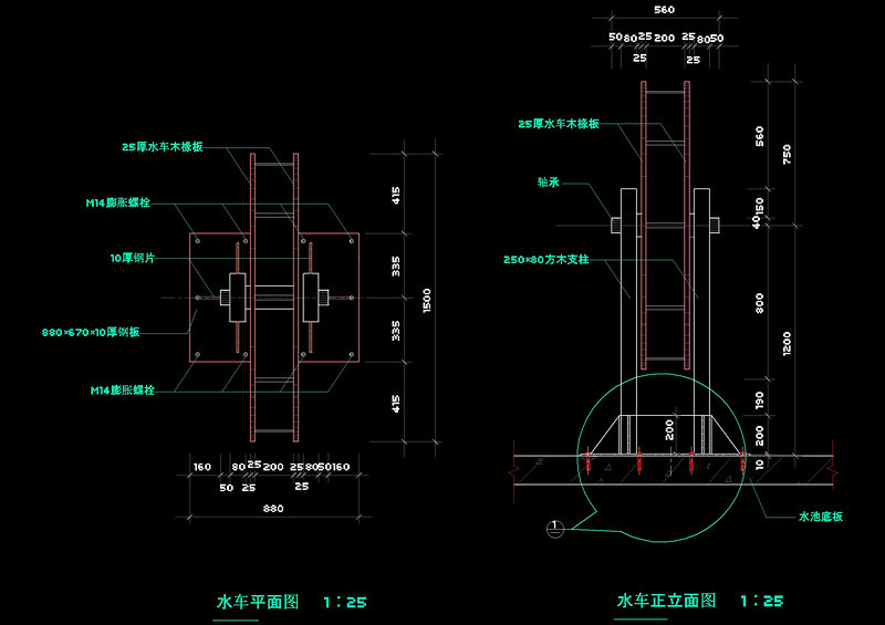 <a href=https://www.yitu.cn/su/5628.html target=_blank class=infotextkey>水</a>车cad图稿素材