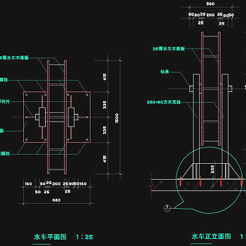 水车cad图稿素材