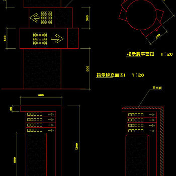 指示牌立面图cad图纸