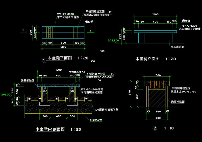 剖面座椅cad素材