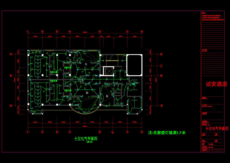 <a href=https://www.yitu.cn/su/8159.html target=_blank class=infotextkey>楼</a>电气cad<a href=https://www.yitu.cn/su/7937.html target=_blank class=infotextkey>图纸</a>