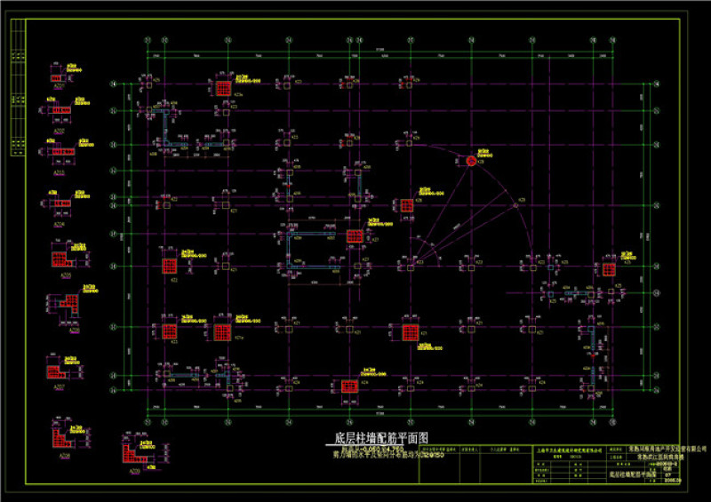 底层柱墙配筋<a href=https://www.yitu.cn/su/7392.html target=_blank class=infotextkey>平面</a>图CAD<a href=https://www.yitu.cn/su/7937.html target=_blank class=infotextkey>图纸</a>