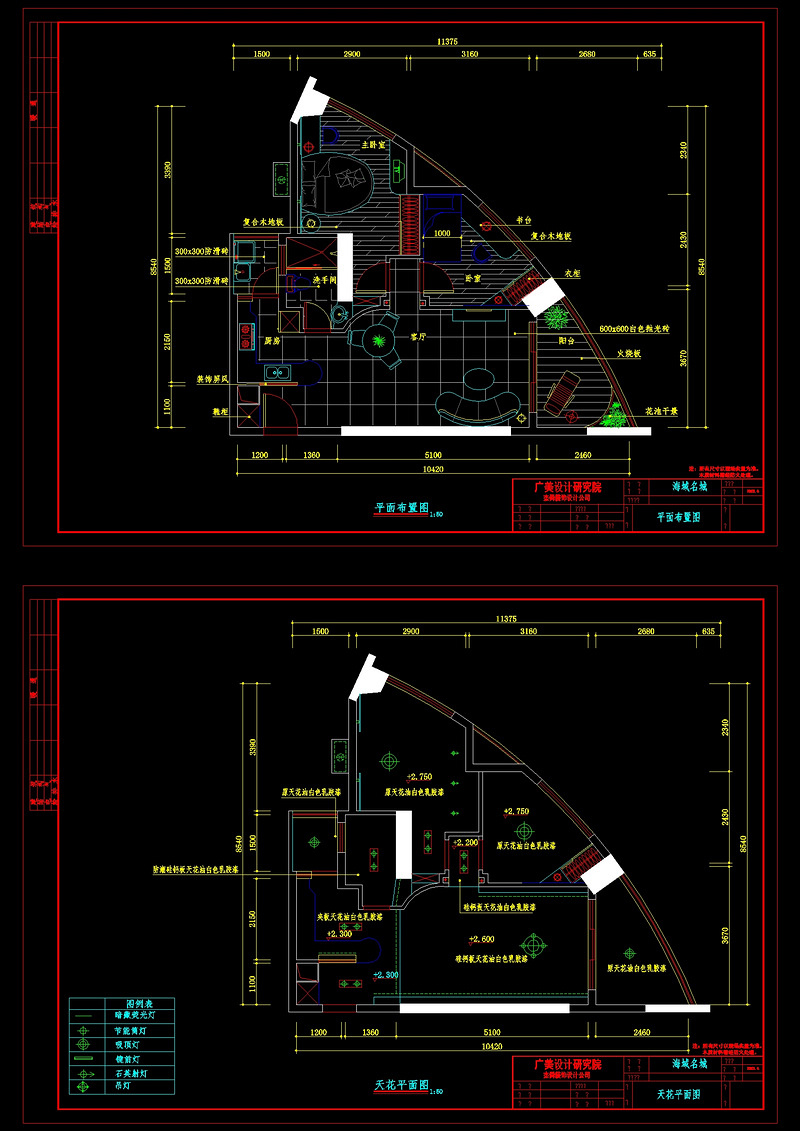 天<a href=https://www.yitu.cn/sketchup/huayi/index.html target=_blank class=infotextkey>花</a>布置cad图