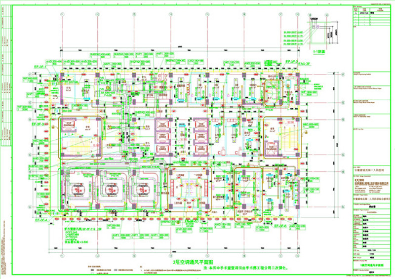 3层<a href=https://www.yitu.cn/sketchup/kongdiaofengshan/index.html target=_blank class=infotextkey>空调</a>通风<a href=https://www.yitu.cn/su/7392.html target=_blank class=infotextkey>平面</a>图CAD<a href=https://www.yitu.cn/su/7937.html target=_blank class=infotextkey>图纸</a>