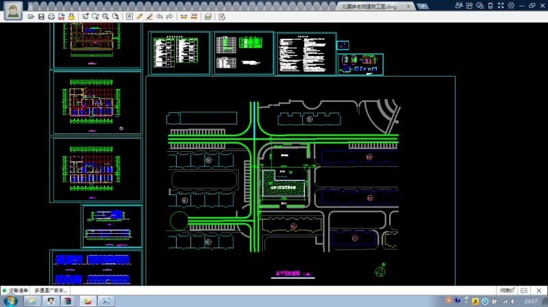 北京某养老院CAD<a href=https://www.yitu.cn/su/7590.html target=_blank class=infotextkey>设计</a>建筑工<a href=https://www.yitu.cn/su/7937.html target=_blank class=infotextkey>图纸</a>