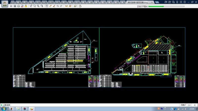 某大型建材市场CAD设计方案图纸
