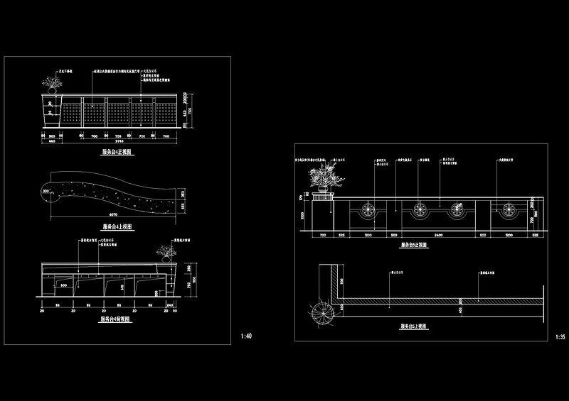 服务<a href=https://www.yitu.cn/sketchup/batai/index.html target=_blank class=infotextkey>吧台</a>cad图稿素材