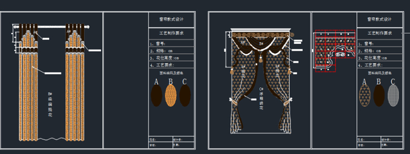 CAD<a href=https://www.yitu.cn/sketchup/chuanglian/index.html target=_blank class=infotextkey><a href=https://www.yitu.cn/sketchup/chuang/index.html target=_blank class=infotextkey>窗</a>帘</a>款式<a href=https://www.yitu.cn/su/7590.html target=_blank class=infotextkey>设计</a>