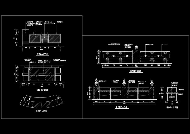 室内<a href=https://www.yitu.cn/sketchup/batai/index.html target=_blank class=infotextkey>吧台</a>cad<a href=https://www.yitu.cn/su/7937.html target=_blank class=infotextkey>图纸</a>