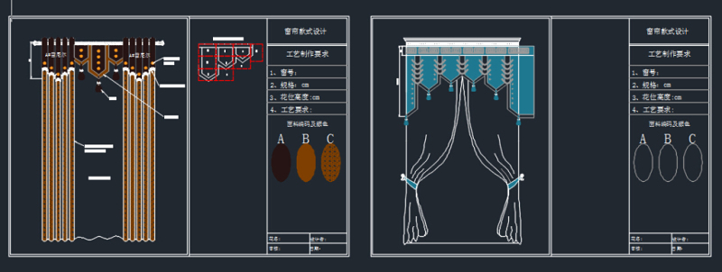 CAD<a href=https://www.yitu.cn/sketchup/chuanglian/index.html target=_blank class=infotextkey><a href=https://www.yitu.cn/sketchup/chuang/index.html target=_blank class=infotextkey>窗</a>帘</a>款式<a href=https://www.yitu.cn/su/7590.html target=_blank class=infotextkey>设计</a>