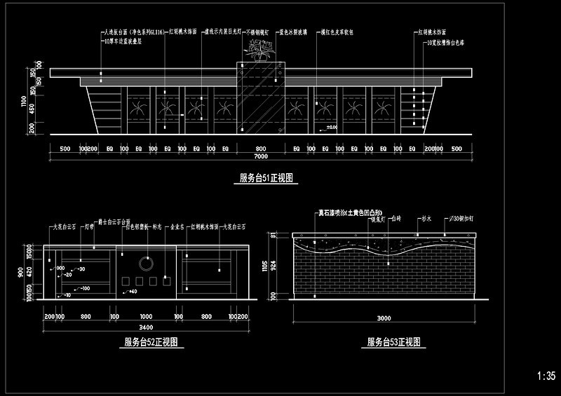 <a href=https://www.yitu.cn/su/7043.html target=_blank class=infotextkey>服务台</a><a href=https://www.yitu.cn/sketchup/batai/index.html target=_blank class=infotextkey>吧台</a>cad<a href=https://www.yitu.cn/su/7937.html target=_blank class=infotextkey>图纸</a>