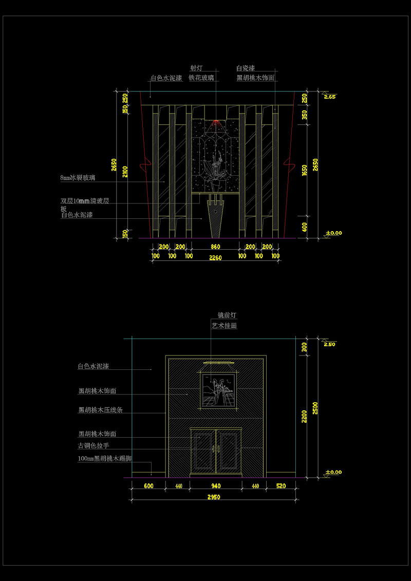 室内<a href=https://www.yitu.cn/sketchup/xuanguan/index.html target=_blank class=infotextkey>玄关</a>cad系详图