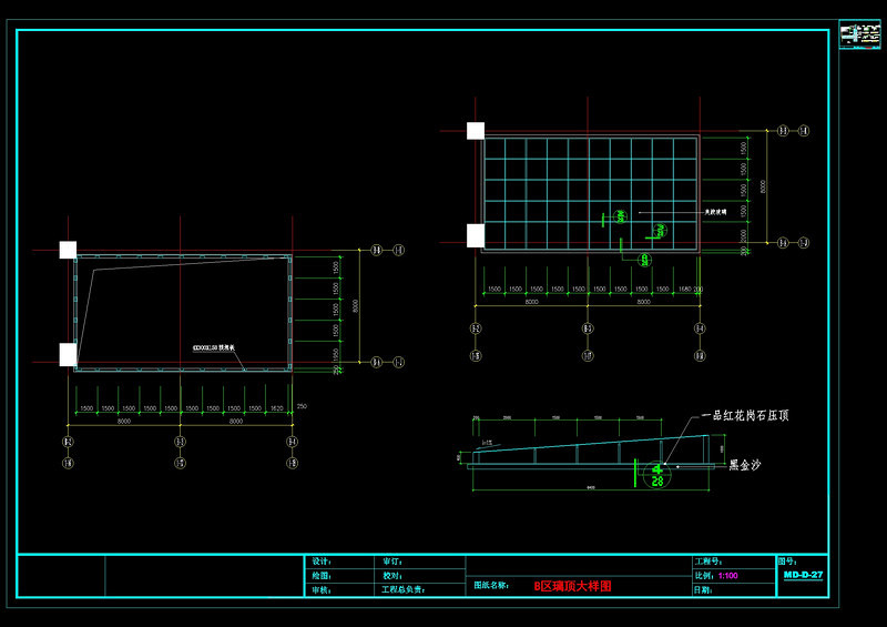 玻璃顶棚cad<a href=https://www.yitu.cn/su/7937.html target=_blank class=infotextkey>图纸</a>