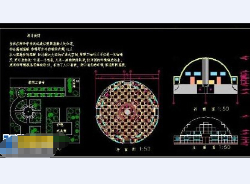 圆形<a href=https://www.yitu.cn/sketchup/kafeiting/index.html target=_blank class=infotextkey><a href=https://www.yitu.cn/su/7923.html target=_blank class=infotextkey>咖啡厅</a></a>cad<a href=https://www.yitu.cn/su/7590.html target=_blank class=infotextkey>设计</a>方案<a href=https://www.yitu.cn/su/7937.html target=_blank class=infotextkey>图纸</a>