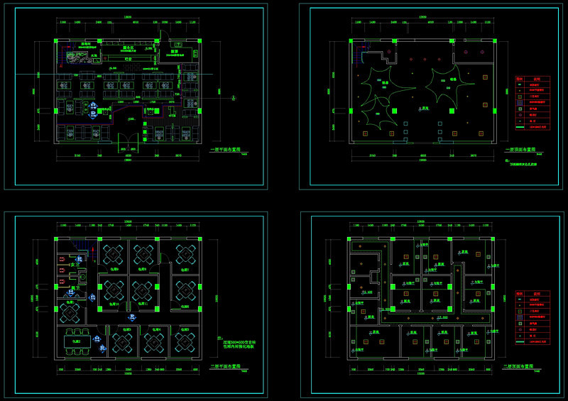 咖啡吧cad<a href=https://www.yitu.cn/su/7937.html target=_blank class=infotextkey>图纸</a>