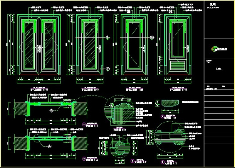 多种门施工模型CAD<a href=https://www.yitu.cn/su/7937.html target=_blank class=infotextkey>图纸</a>