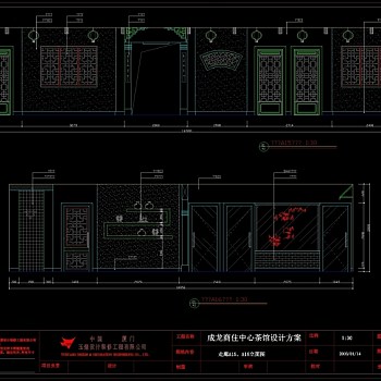 走廊cad图纸