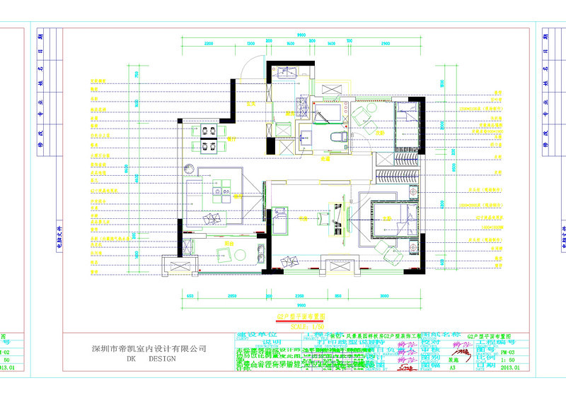 <a href=https://www.yitu.cn/su/7212.html target=_blank class=infotextkey>户型</a><a href=https://www.yitu.cn/su/7392.html target=_blank class=infotextkey>平面</a>施工图cad<a href=https://www.yitu.cn/su/7937.html target=_blank class=infotextkey>图纸</a>