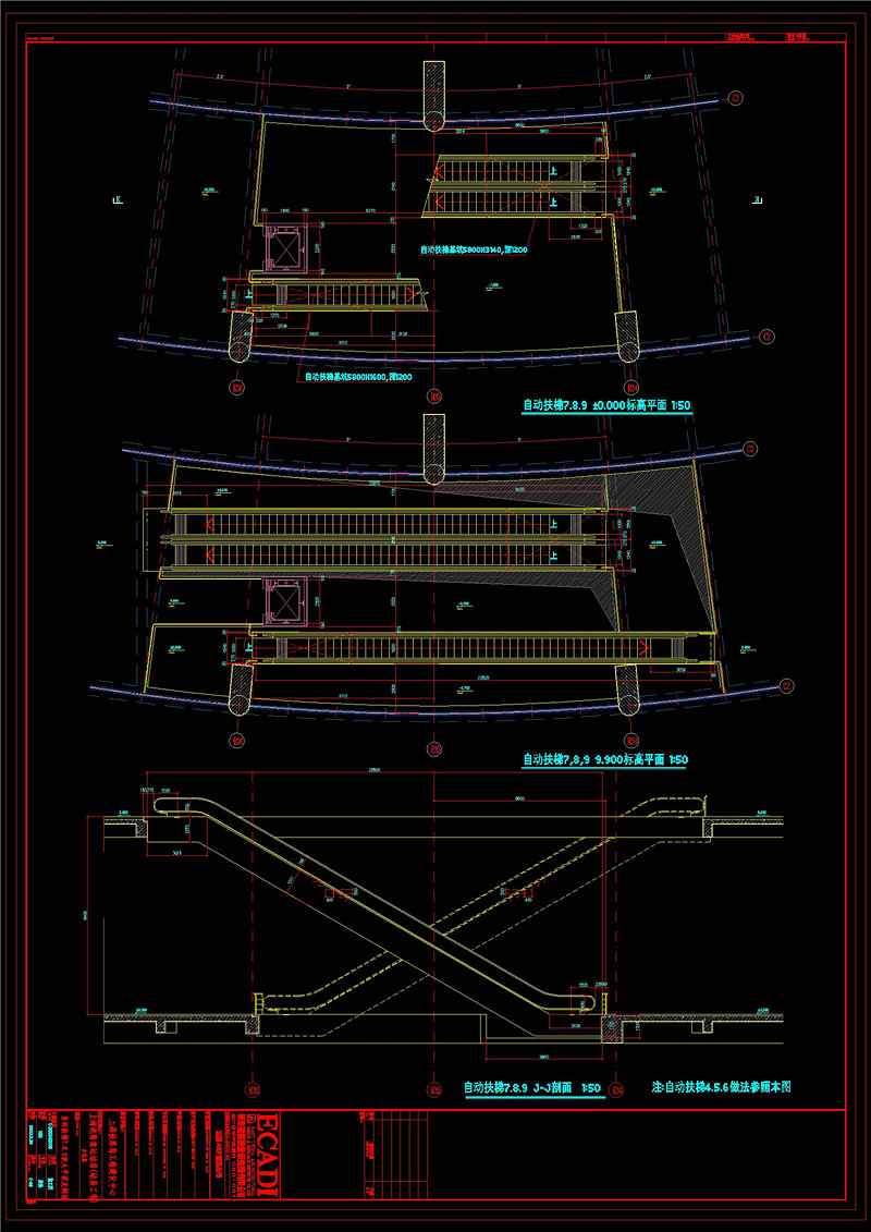 自动扶梯cad素材