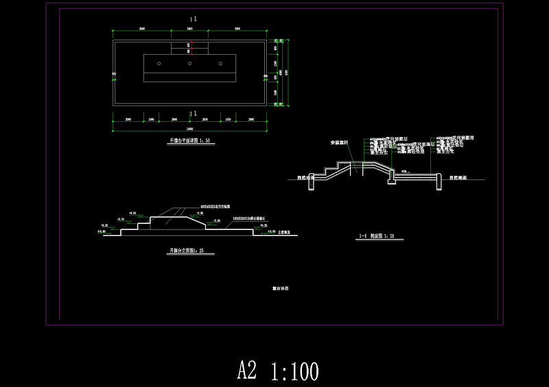 旗台cad<a href=https://www.yitu.cn/su/7937.html target=_blank class=infotextkey>图纸</a>