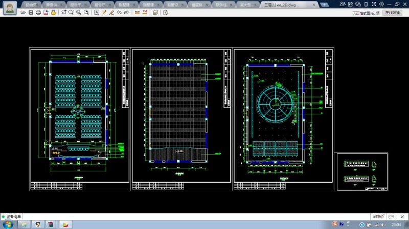 大型多功能<a href=https://www.yitu.cn/sketchup/zhanting/index.html target=_blank class=infotextkey>展厅</a>CAD详细<a href=https://www.yitu.cn/su/7590.html target=_blank class=infotextkey>设计</a>施工图