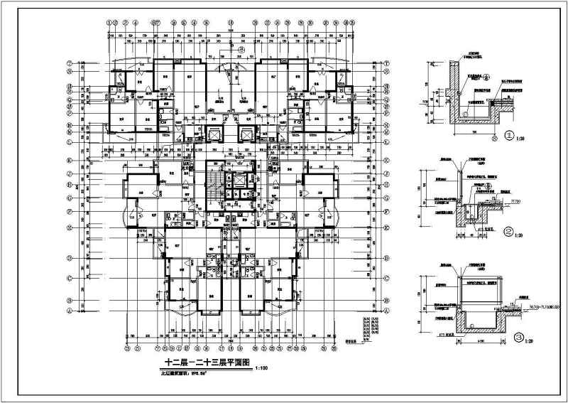 某高层综合<a href=https://www.yitu.cn/su/8159.html target=_blank class=infotextkey>楼</a>全套建筑施工图