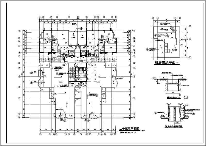 某高层综合<a href=https://www.yitu.cn/su/8159.html target=_blank class=infotextkey>楼</a>全套建筑施工图