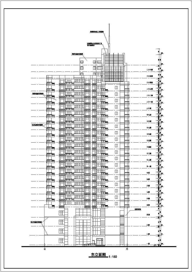 某高层综合<a href=https://www.yitu.cn/su/8159.html target=_blank class=infotextkey>楼</a>全套建筑施工图