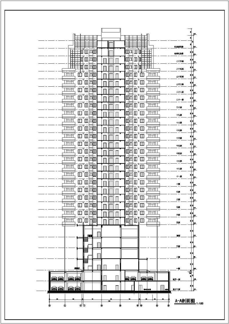 某高层综合<a href=https://www.yitu.cn/su/8159.html target=_blank class=infotextkey>楼</a>全套建筑施工图