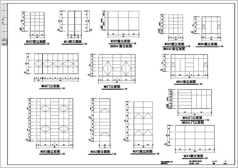 某高层综合<a href=https://www.yitu.cn/su/8159.html target=_blank class=infotextkey>楼</a>全套建筑施工图