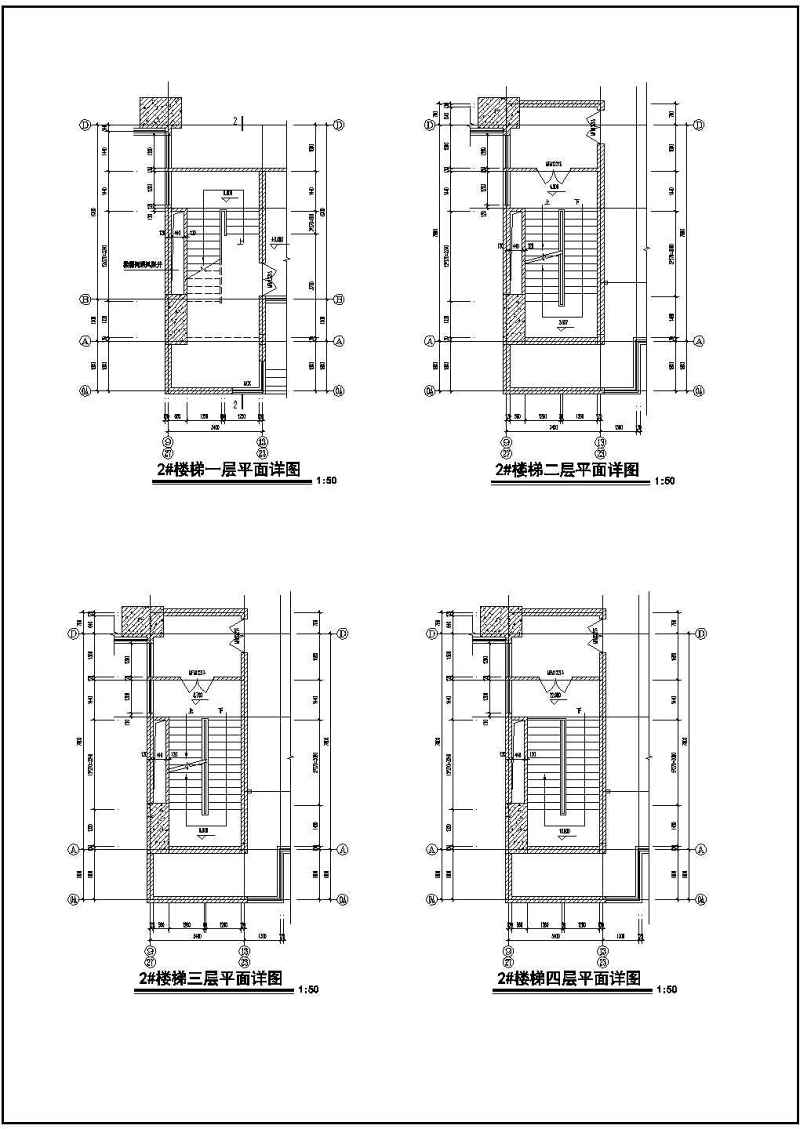 某高层综合<a href=https://www.yitu.cn/su/8159.html target=_blank class=infotextkey>楼</a>全套建筑施工图