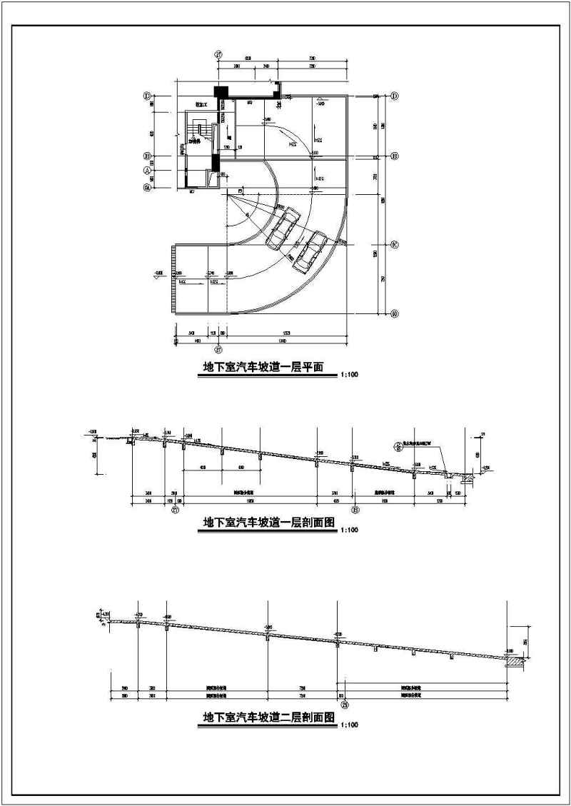 某高层综合<a href=https://www.yitu.cn/su/8159.html target=_blank class=infotextkey>楼</a>全套建筑施工图